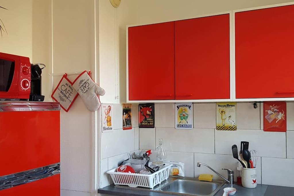 Appartement Parking Prive,T1 Bis, 10Mn Lyon Centre à Villeurbanne Extérieur photo