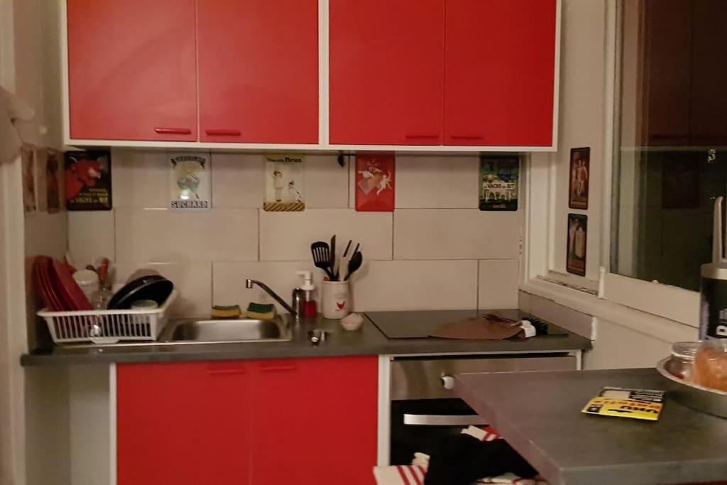 Appartement Parking Prive,T1 Bis, 10Mn Lyon Centre à Villeurbanne Extérieur photo